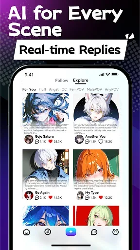 Rubii AI角色发现界面